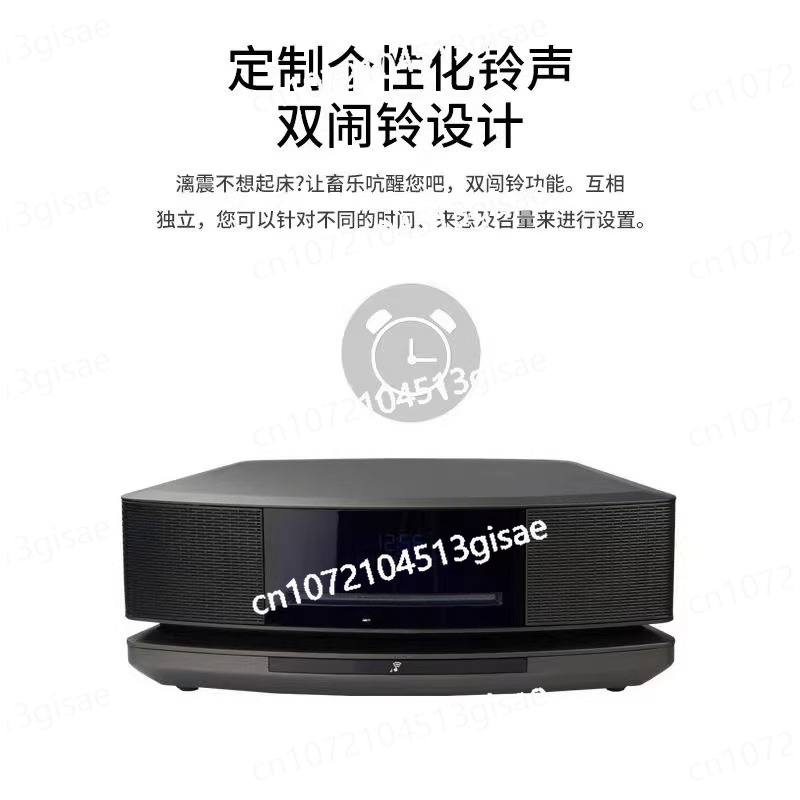 Audio Music Generator Free - الجيل الرابع CD Bluetooth Record Combo
