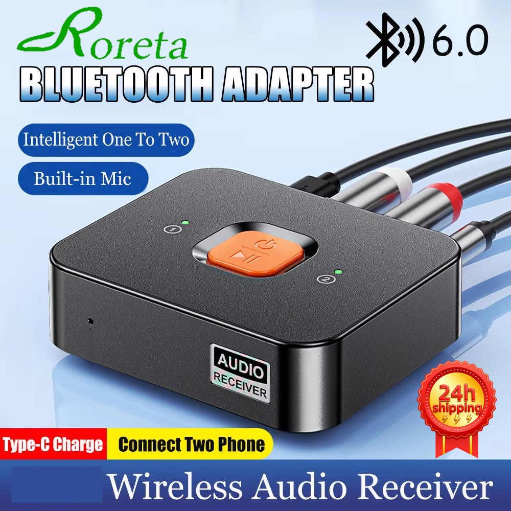 Audio Music Production - جهاز استقبال بلوتوث 6.0 بمقبس 3.5