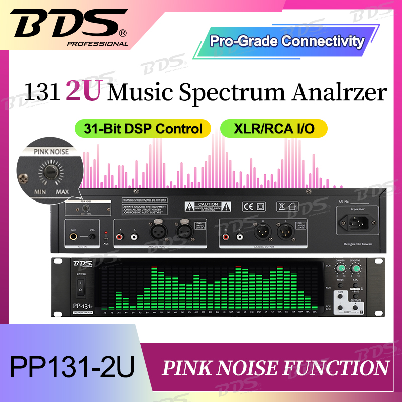 Audio Music Generator Free - BDS PP-131P محلل صوت مثبت على