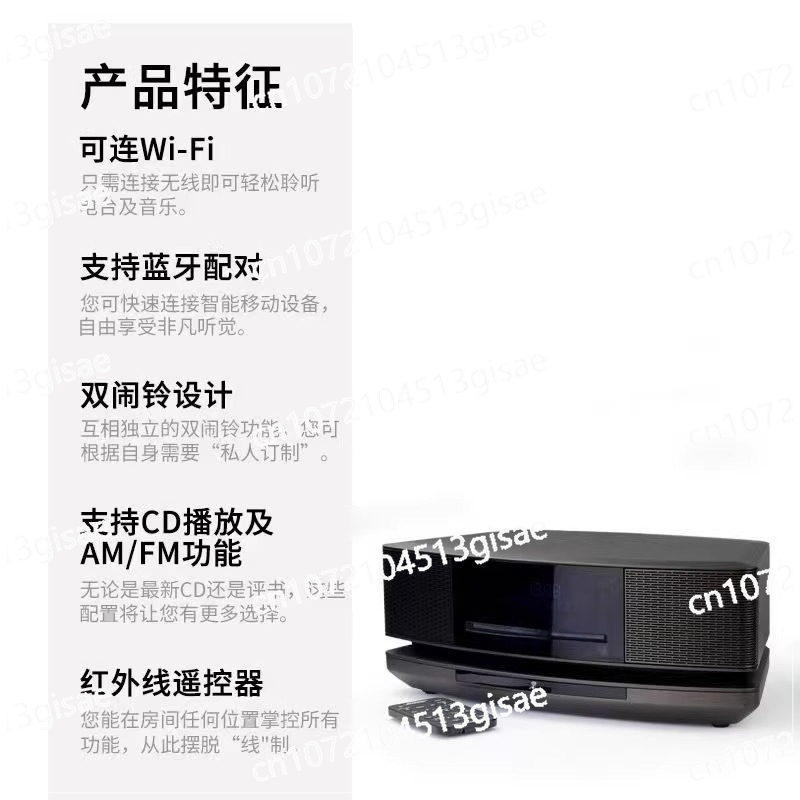 الجيل الرابع CD Bluetooth Reco - مراجعة Audio Music Generator Free وسعره