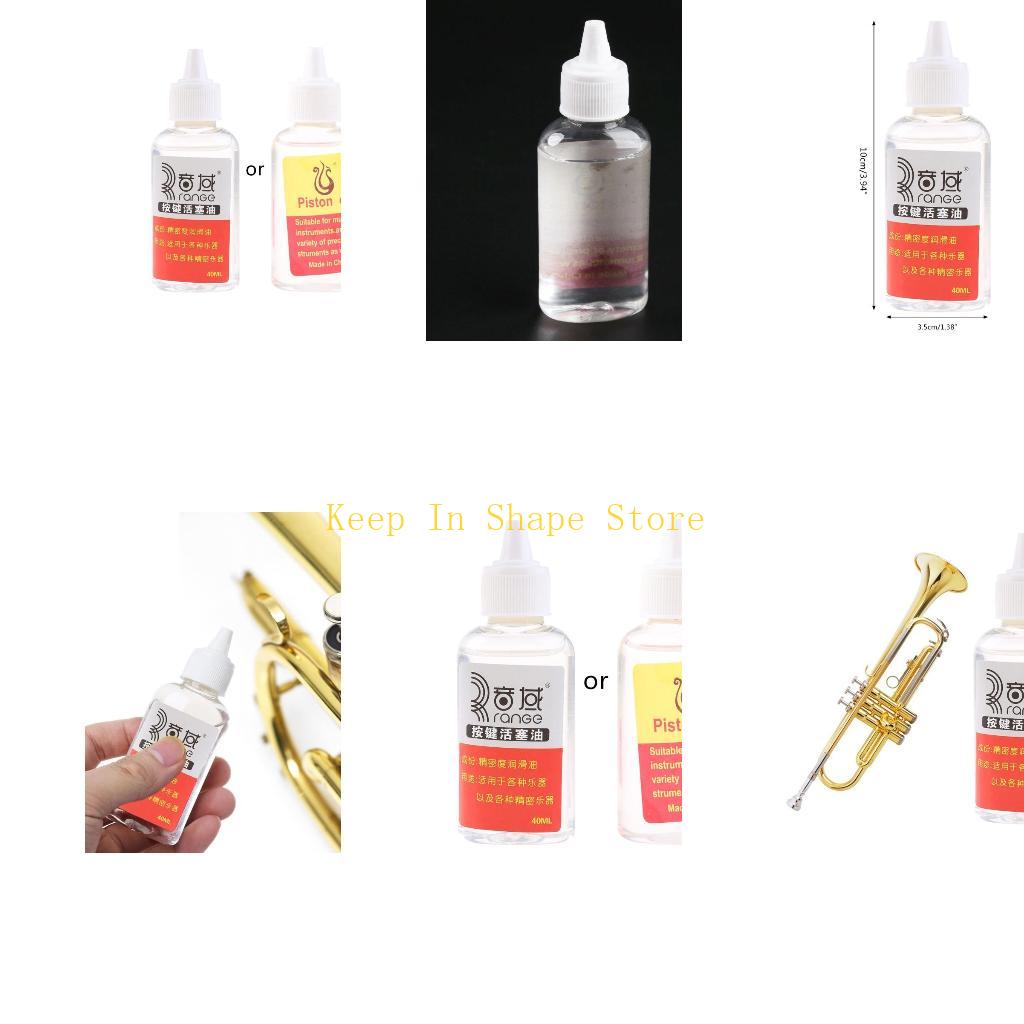 U1JC لزيت مكبس الصمام السلس ال - مراجعة Trumpet Valve Oil وسعره