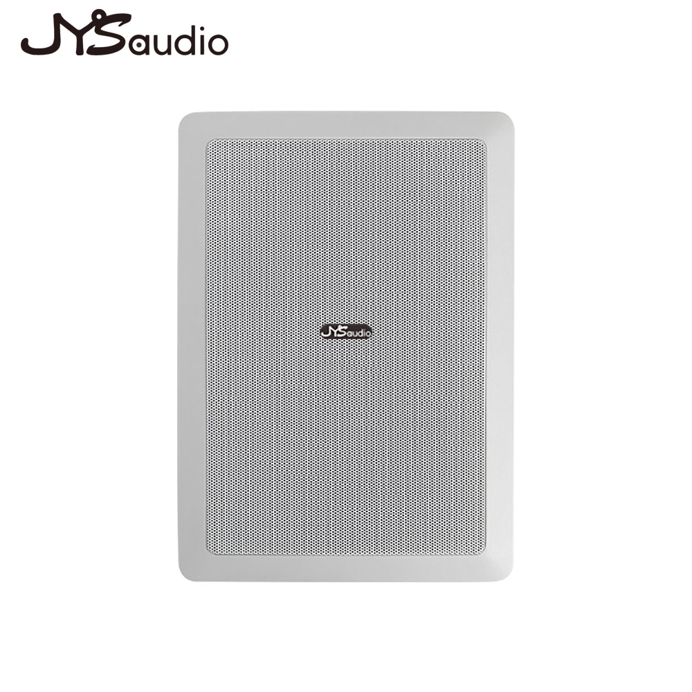 مكبر صوت داخل الجدار مكبر صوت  - مراجعة Audio Music Production وسعره