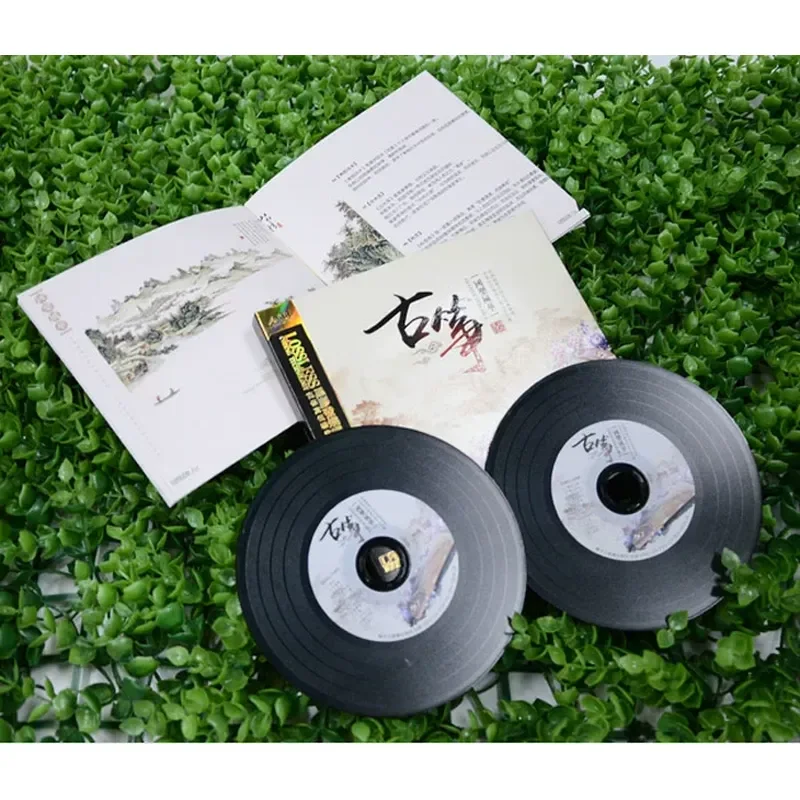 أقراص CD للاستماع إلى أغاني ال - مراجعة Audio Music For وسعره