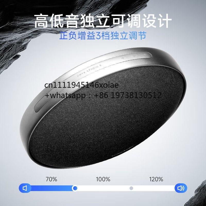 مكبر صوت بلوتوث لاسلكي محمول م - مراجعة Audio Music Generator Free وسعره