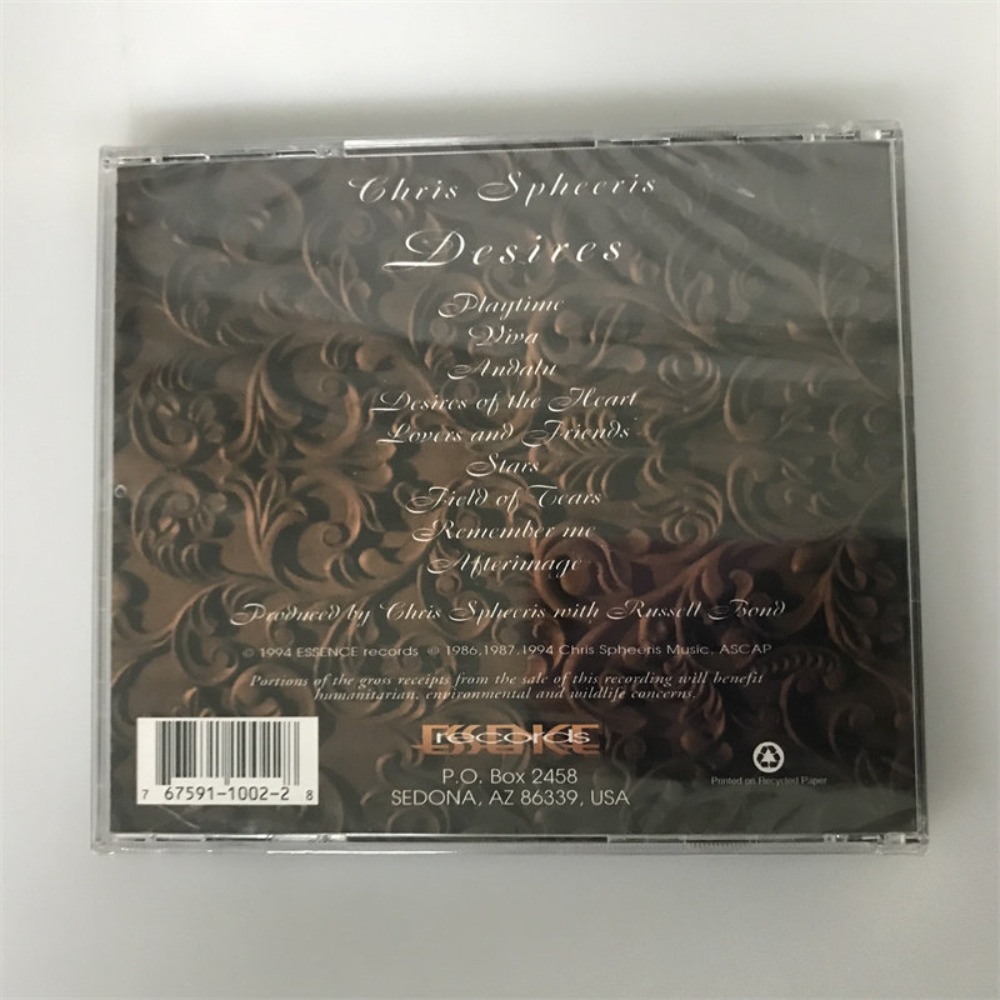 القرص المدمج 'Desires' للفنان  - مراجعة Audio Music For وسعره