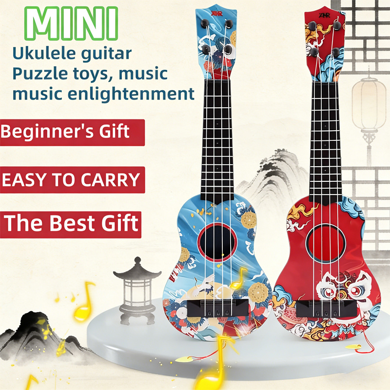 قيثارة صغيرة مقاس 17.5 بوصة، ط - مراجعة Ukulele Beginner Kit وسعره